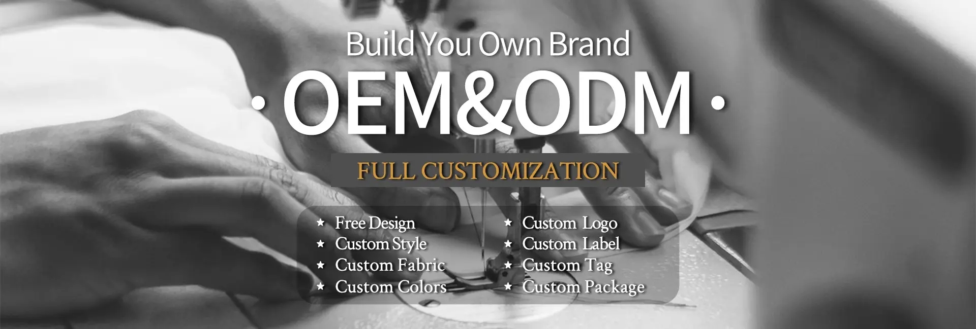 OEM&ODM