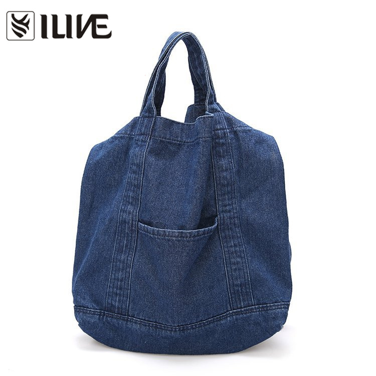 Denim Bags-IYCDM005