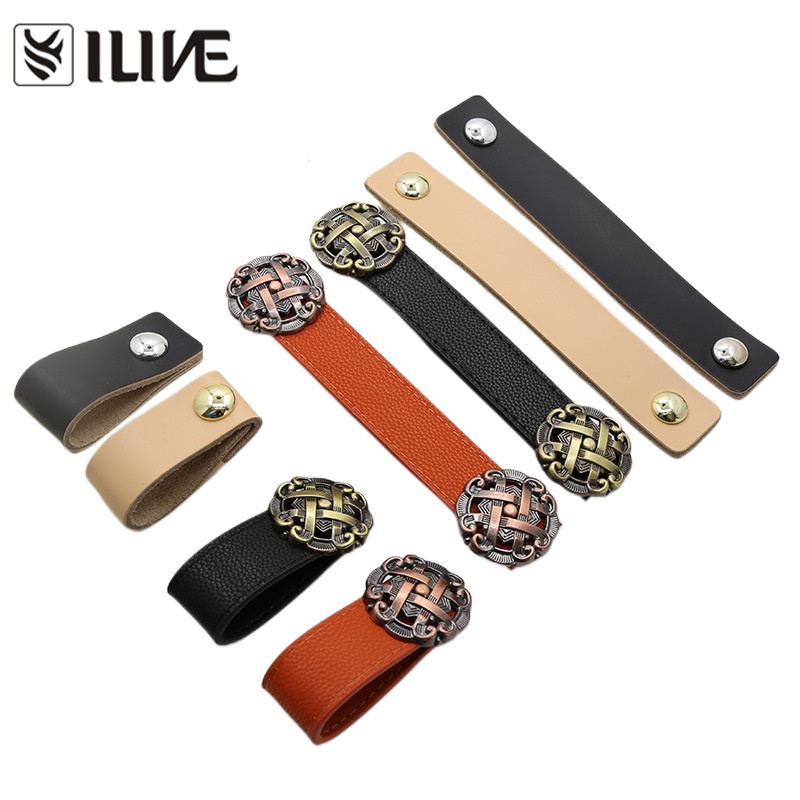 Leather Furniture Pull Handles-IYCLFP004