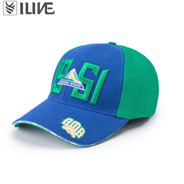 Baseball Cap-YLBC059
