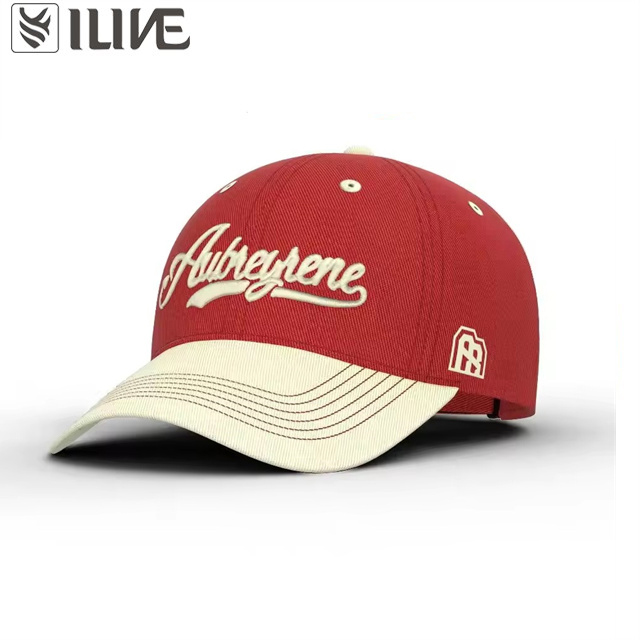 Stylish Baseball Cap